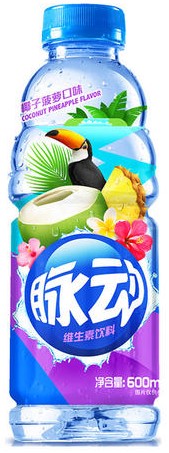 脉动【椰子菠萝口味】维生素饮料 600ml